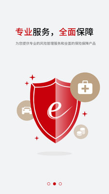 ������ʢAPP��ͼ4