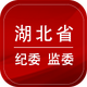 ������ί��ί�ֻ��汾1.1.5���°�