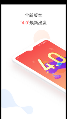 ��e����APP��ͼ3