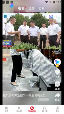 �й������ſͻ��˽�ͼ0