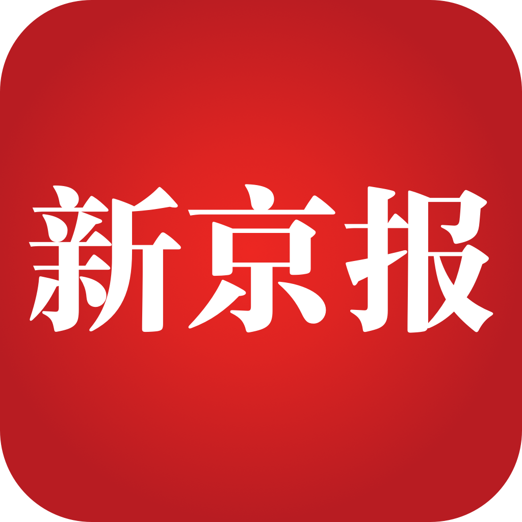 新京报app