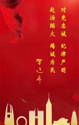 ����Ӧ��������app�����ͼ1