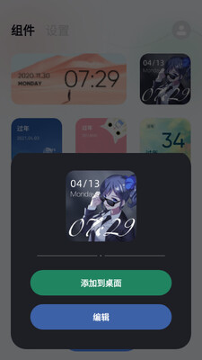 ����С�����ͼ2