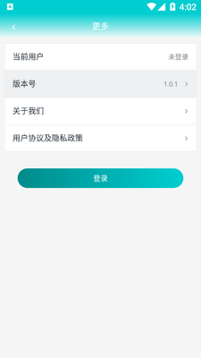 ̼�ŷż���app��ͼ1