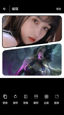 大疆畅片app最新版截图2