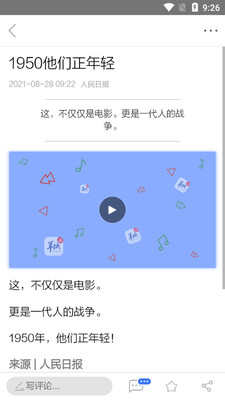 �����app�ٷ����ͼ0