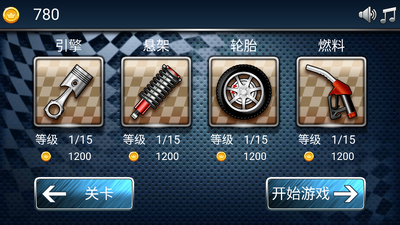 �ռ��񱩷ɳ����ν�ͼ1