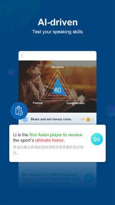 China Daily�й��ձ�app��ͼ0