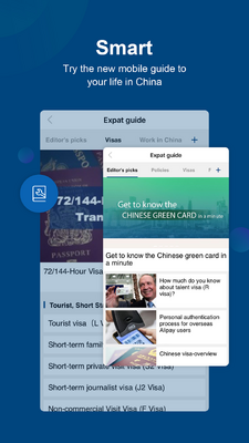 China Daily�й��ձ�app��ͼ1