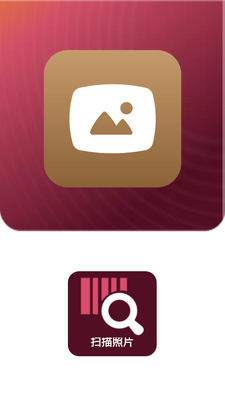 ��ͼʰ��app��ͼ1