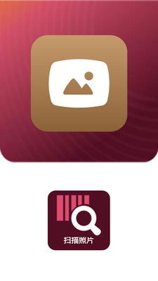 ��ͼʰ��app��ͼ3