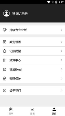 �������app��ͼ1