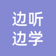 ������ѧAPP��׿�ֻ�1.0.3