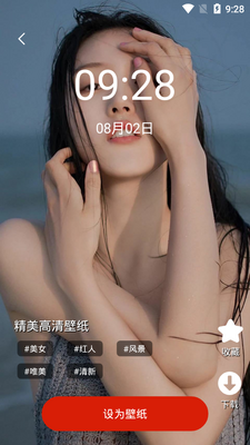���涯̬��ֽ������ͼ1
