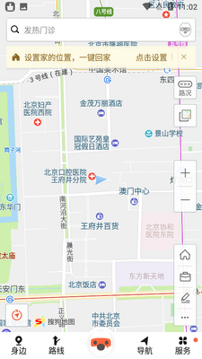 �ѹ���ͼapp��ͼ0