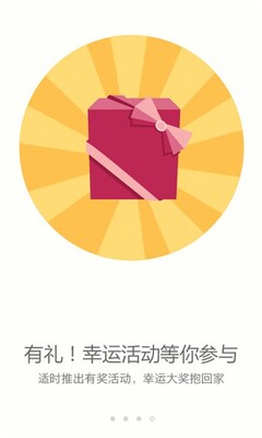 �ѹ���ֽapp��ͼ1
