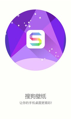 �ѹ���ֽapp��ͼ2