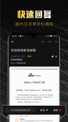 ��������app�ٷ����ͼ2