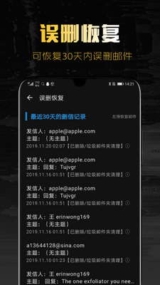 ��������app�ٷ����ͼ4