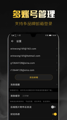 ��������app�ٷ����ͼ1
