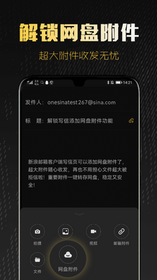 ��������app�ٷ����ͼ0