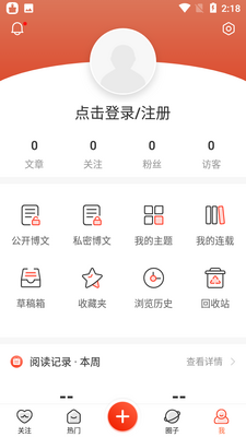 ���˲���app��ͼ0