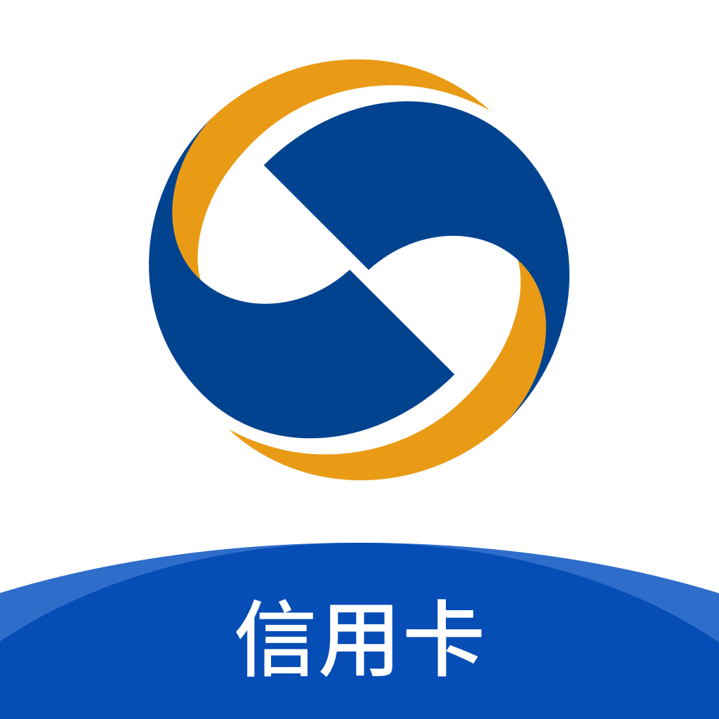 上海农商银行信用卡APP安卓手机V2.0.4最新版