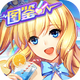 ȫ��������������v1.5.2 �ֻ���