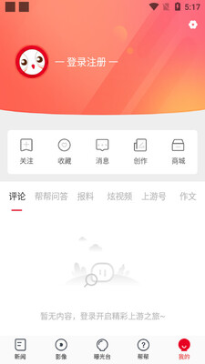 ��������app��׿���ͼ0