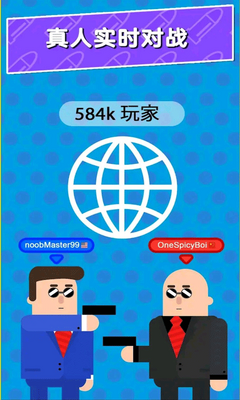 ����ǹ�����ν�ͼ2
