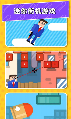 ����ǹ�����ν�ͼ0