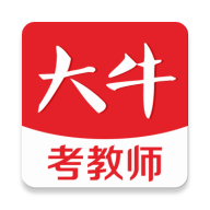��ţ����ʦappv1.0.1��׿��