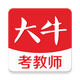 ��ţ����ʦappv1.0.1��׿��