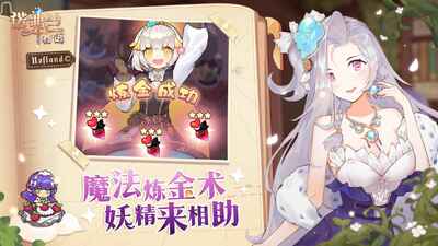 ŵ�����������ν�ͼ2