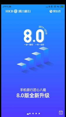 ��������APP�ٷ����ͼ4