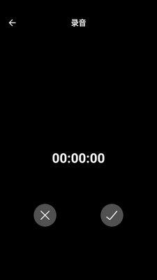 �ֻ�¼����ʦapp��Ѱ��ͼ0