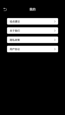 �ֻ�¼����ʦapp��Ѱ��ͼ1