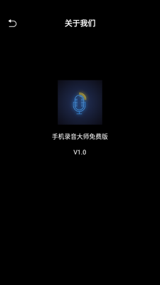 �ֻ�¼����ʦapp��Ѱ��ͼ3