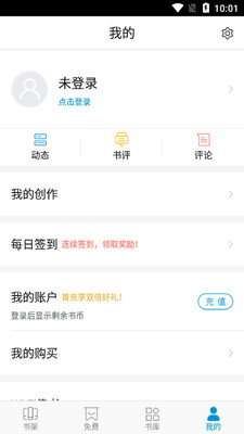 ���Ƕ���app��ͼ1