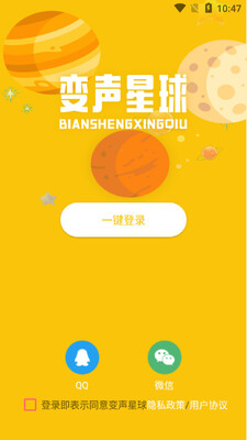 ��������app�������ͼ3