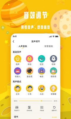 ��������app�������ͼ1
