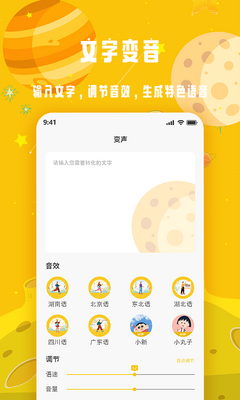 ��������app�������ͼ0