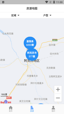 ���ⷿ2026�ٷ����ͼ0