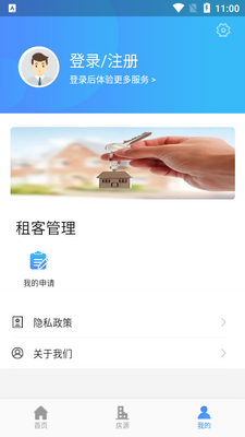 ���ⷿ2026�ٷ����ͼ1