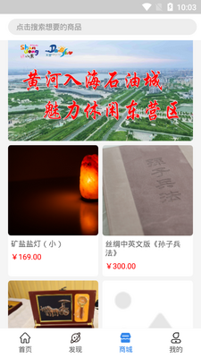 �ǻ�����ƽ̨��ͼ3