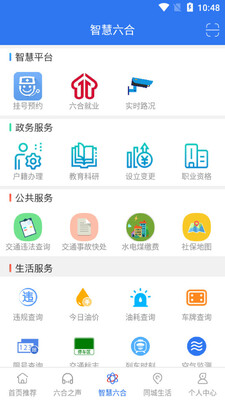 ��������app��ͼ0