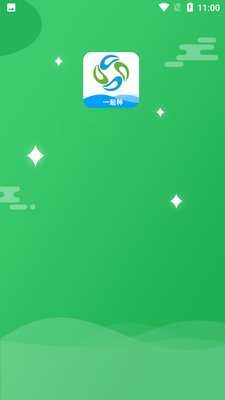 һ����APP��ͼ1