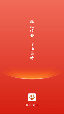 ���ƶ��ݿͻ��˽�ͼ4