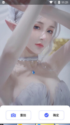 ��ʽ֤����app��ͼ0