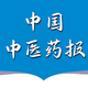 �й���ҽҩ��appv1.1.9���°�